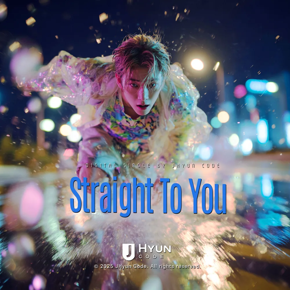 Straight To You cover