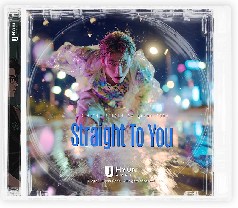 Straight To You cover