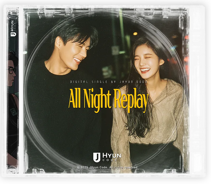 All Night Replay cover