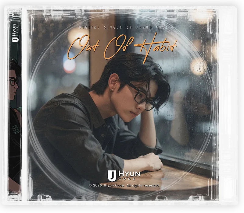 Out Of Habit cover